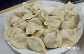 Mutton Dumplings🥟