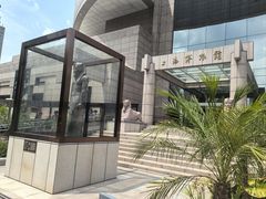 -上海博物馆(人民广场馆)