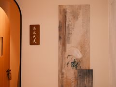 -科兴科学园