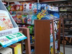 -全家便利店(立医院北区店)
