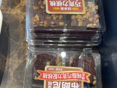 -味多美蛋糕(大红门店)