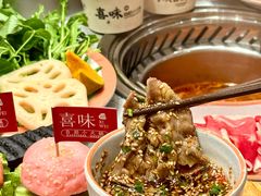 -喜味涮自助小火锅(广州东圃天河城店)