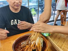 -古真记钵钵鸡(总店)