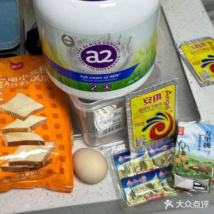 蜂蜜小面包变“小馒头”