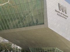 -武汉大学-樱园