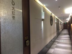 -花家怡园