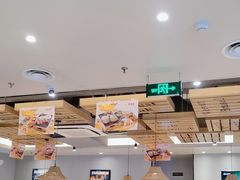 -豪享来中西餐厅(隆昌店)