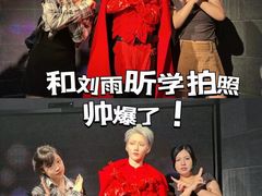 -上海杜莎夫人蜡像馆
