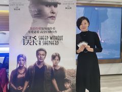-英皇电影城(英皇集团中心IMAX店)