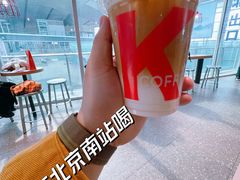 -肯德基(北京南站店)