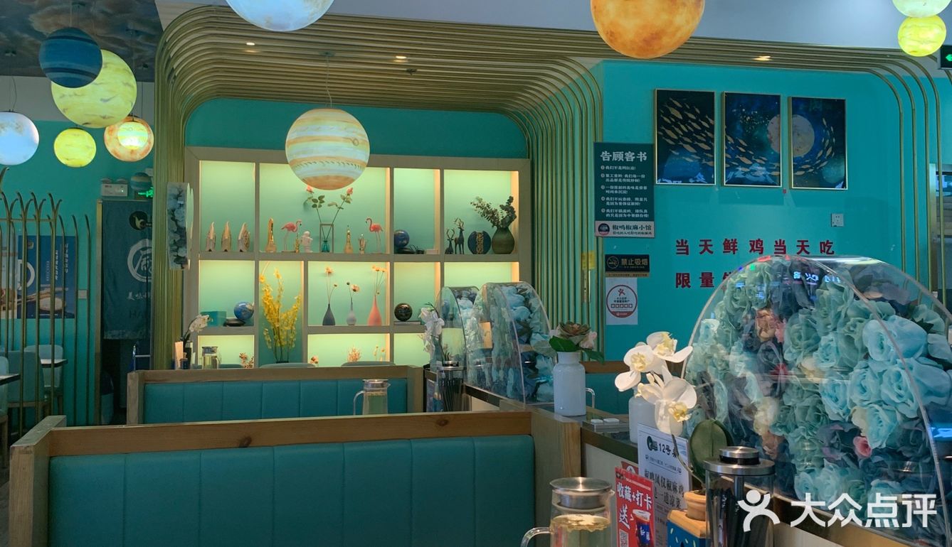 甘肃天水麻辣烫，香香香！