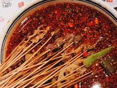 -古真记钵钵鸡(老公园店)