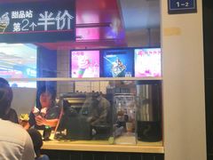 门面-麦当劳(仙林亚东城得来速店)