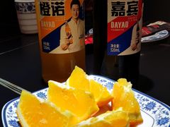 -京悦南门涮羊肉·羊蝎子火锅(田林路店)