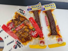 -魏家凉皮(解放路火车站店)