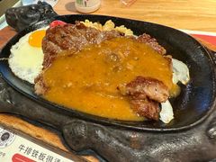 -骑士牛排(北仑银泰城店)