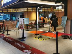-远大购物中心(南岗店)
