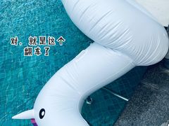 -和园景逸大酒店朗月汤泉