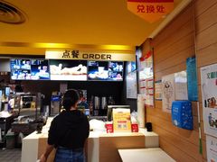 -麦当劳(鼓楼店)