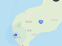 -台湾最南点