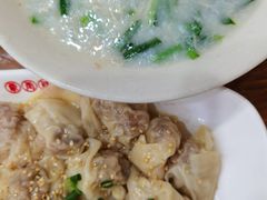 -象角群记(华柏店)