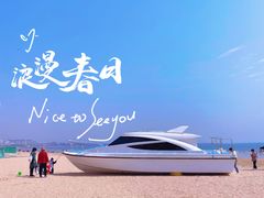 -巧克力渔家.小船海鲜家常菜(万平口店)