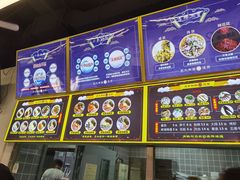 -面道赞宁海海鲜面(迎凤街店)