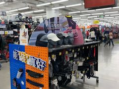 -迪卡侬(燕山店)