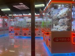 -可爱抓 COCO  GOTCHA(天津鹏欣水游城店)