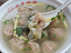 -海平馄饨(逍遥二路店)