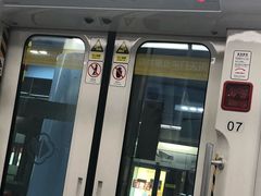 -宝带路(地铁站)