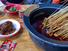 -冒椒火辣(太古里店)