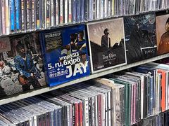 -Hi Fi Acoustic 梵香禅韵·色声香味