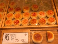 -泸溪河桃酥(西直门凯德店)