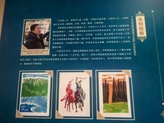 -珠海市博物馆