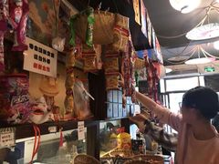 -大鲜生·亚洲菜融合小食堂