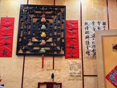 -王太饭堂