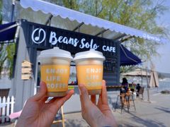 -Beans Solo豆号咖啡(百家湖花园店)