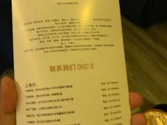 -莲SPA足道养生馆(殷高路旗开坊店)