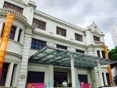 -上海市眼病防治中心(康定路院区)
