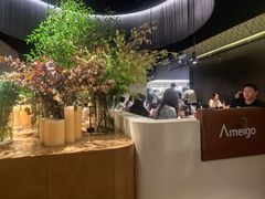 -Ameigo梅果·云贵川bistro(长宁来福士店)