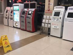 -苏州市立医院本部母子保健中心