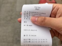 -青岛德国监狱旧址博物馆