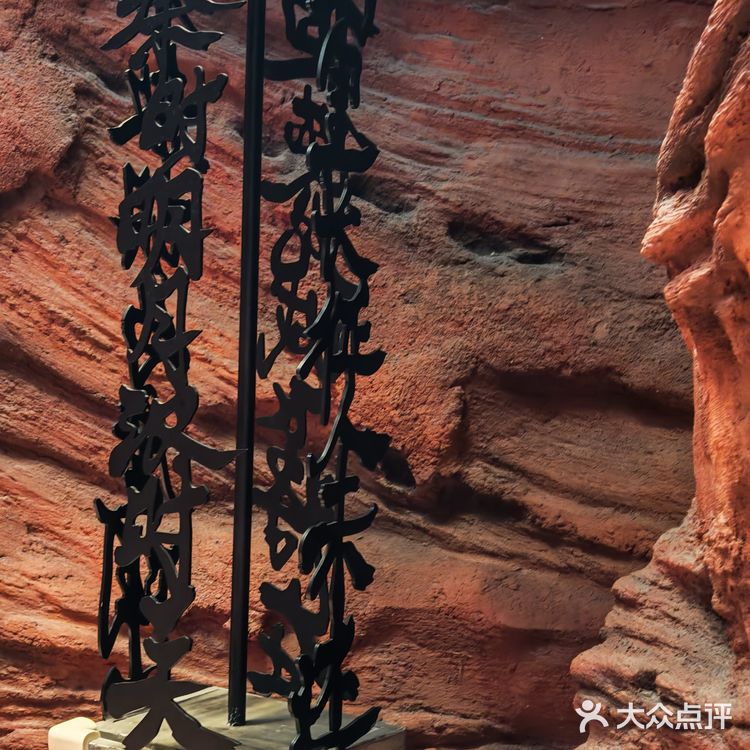 长沙茶颜悦色主题店