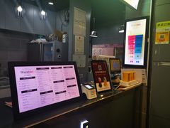 -歇脚亭Share tea(文化宫店)
