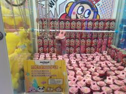 -meland·儿童乐园·游戏厅娃娃机·电玩Xbox(成都合生汇店)