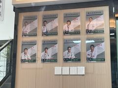 -半岛宠物医院24小时(科华中路店)