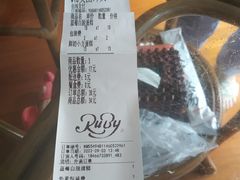 -红宝石·鲜奶小方·海派西点房(浦三店)
