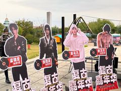 -华夏文旅海洋公园