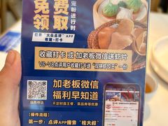 -桂大叔·砂锅粥·家传闽粤菜(县西巷店)